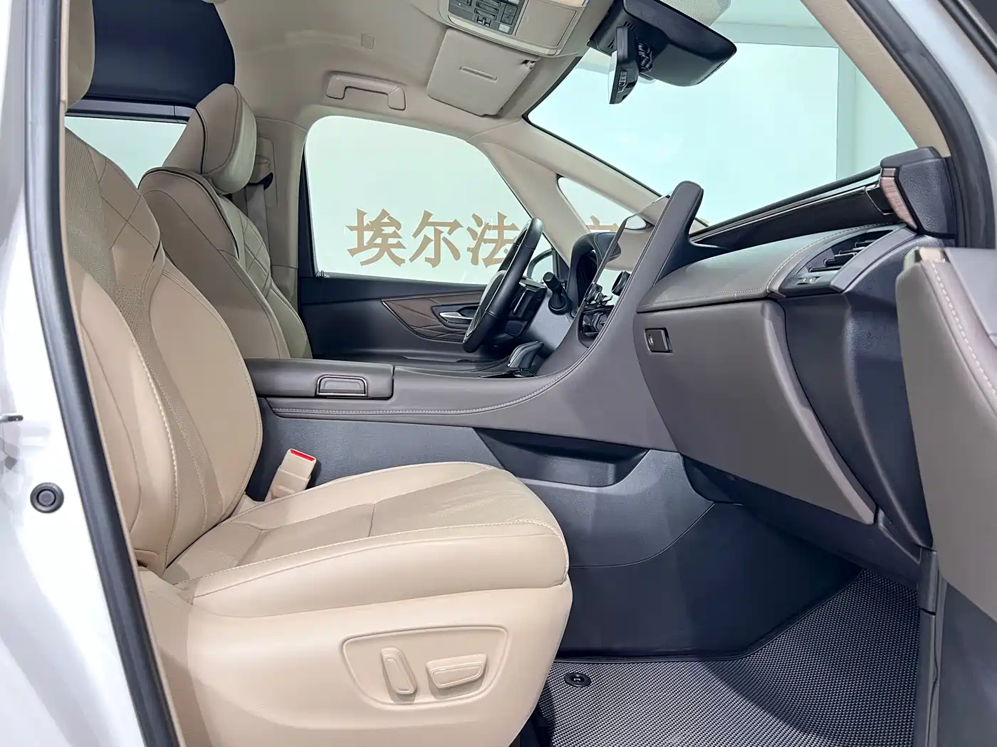 TOYOTA ELFA