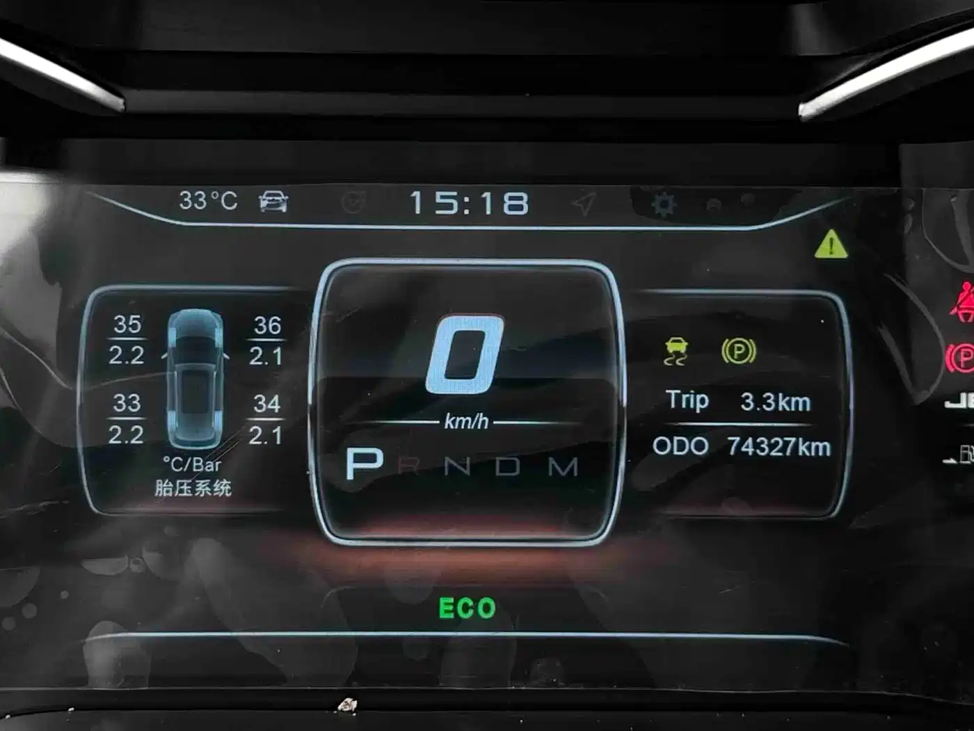 Jetour X70 2019 2019 1.5T DCT Power Edition