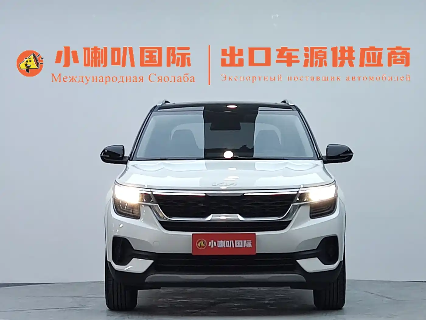 Kia KX3 Smart Run 2021 1.5L CVT Fashion Edition фото 2