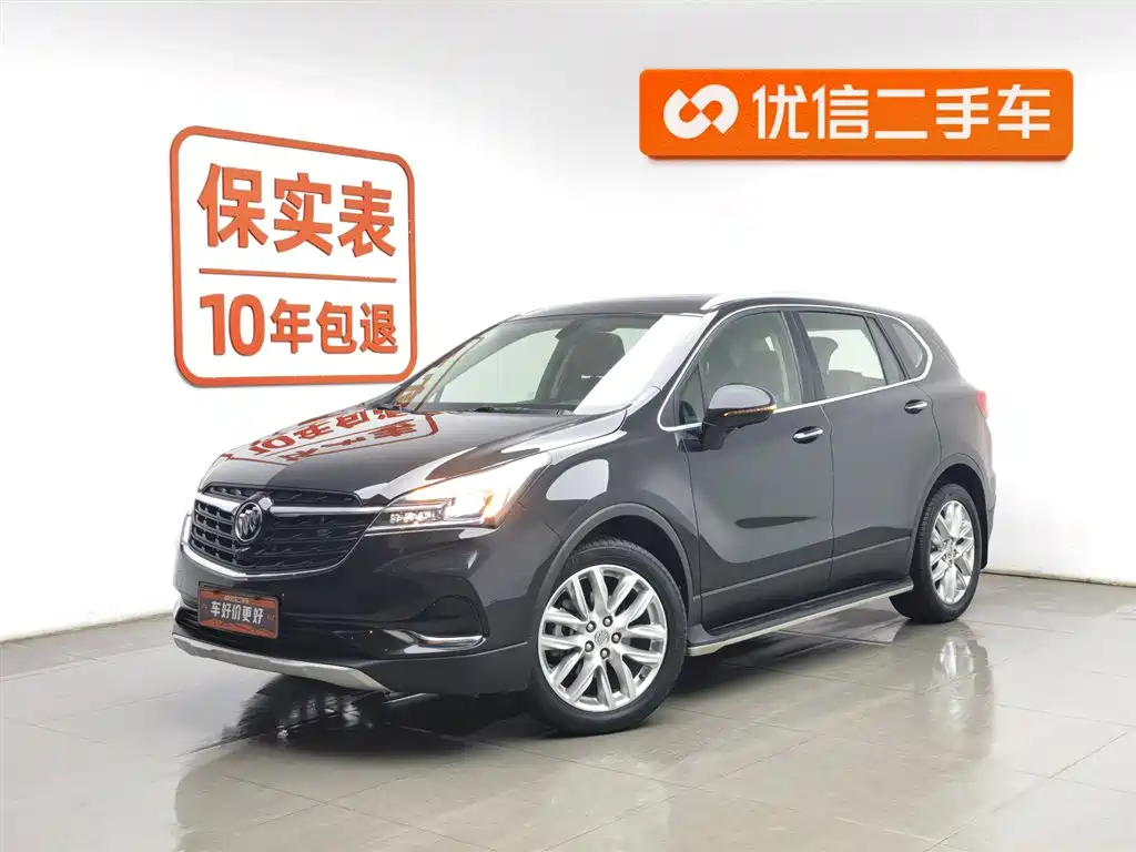 Buick Envision Plus 2020 28T AWD Elite