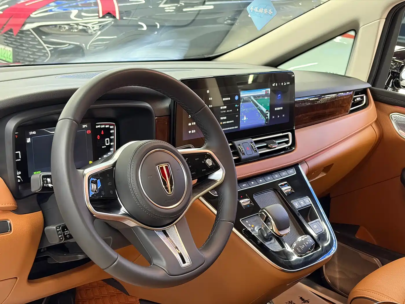 Hongqi HQ9 2023 2.0T Smart Connect Flag Smooth Edition фото 7