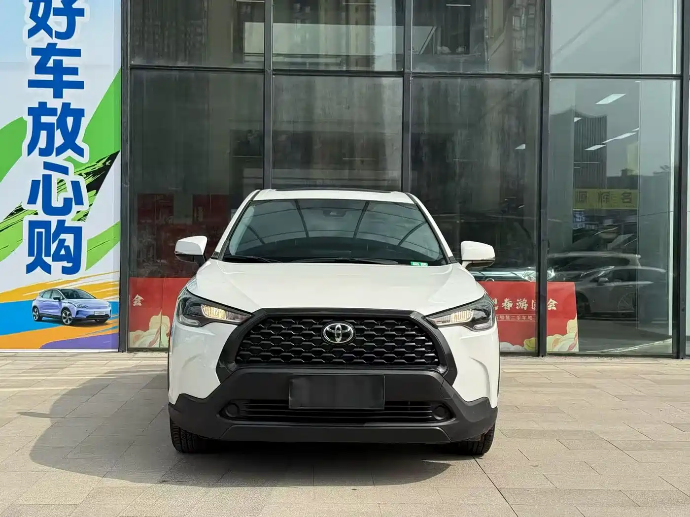 Toyota Corolla Cross 2022 2.0L Elite Edition фото 2