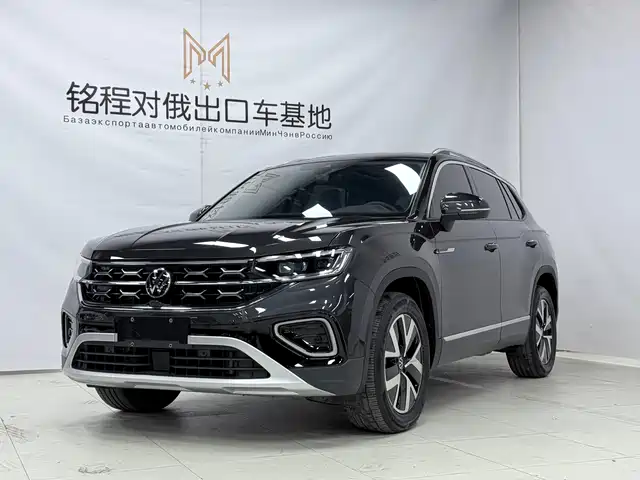 volkswagen tanyue