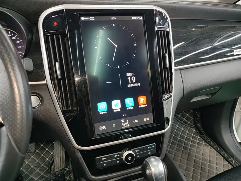 BYD Song MAX 2018 1.5T Auto Smart Connected Flagship 7-Seater фото 13