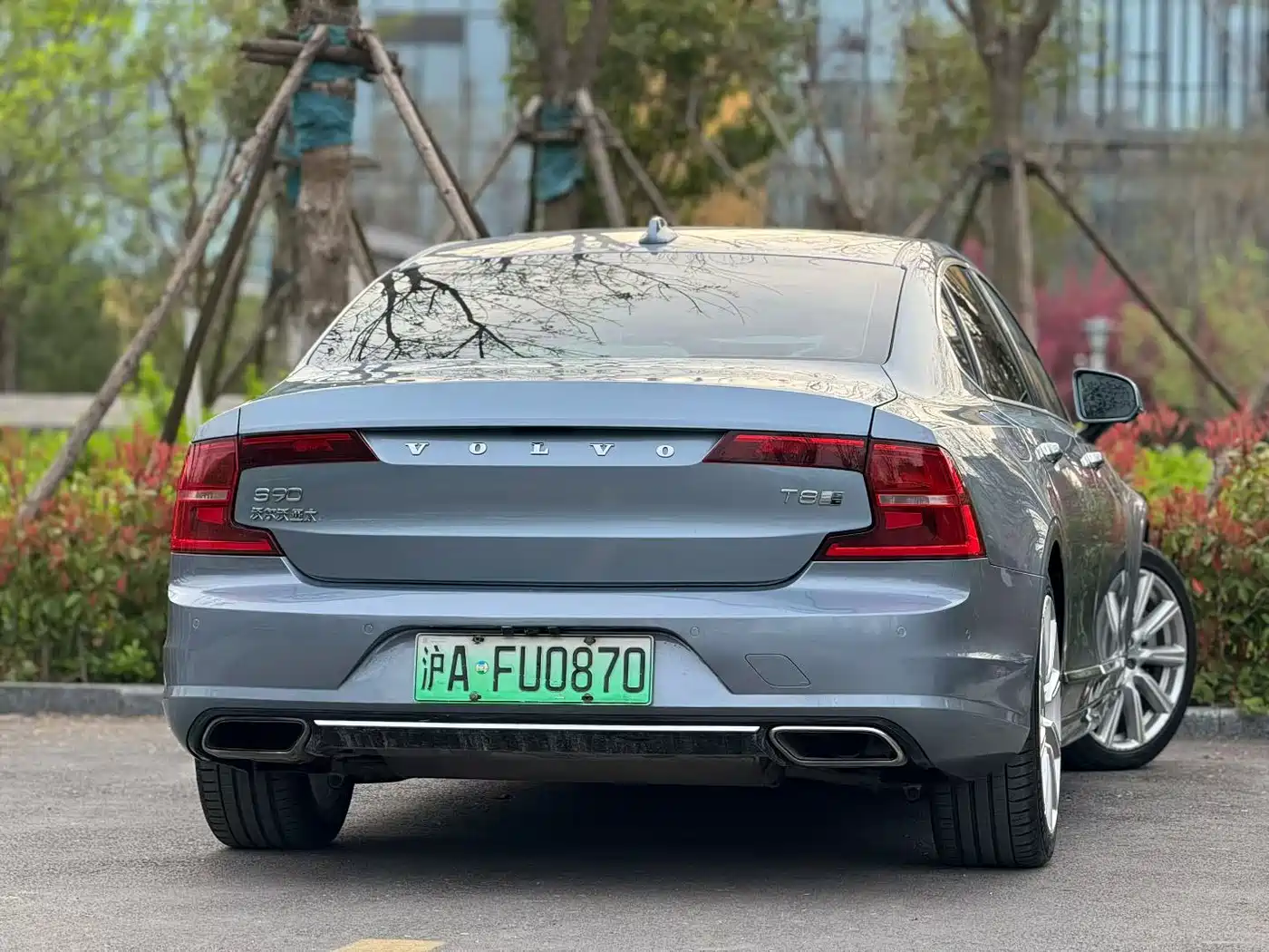 VOLVO S90 PLUG IN HYBRID