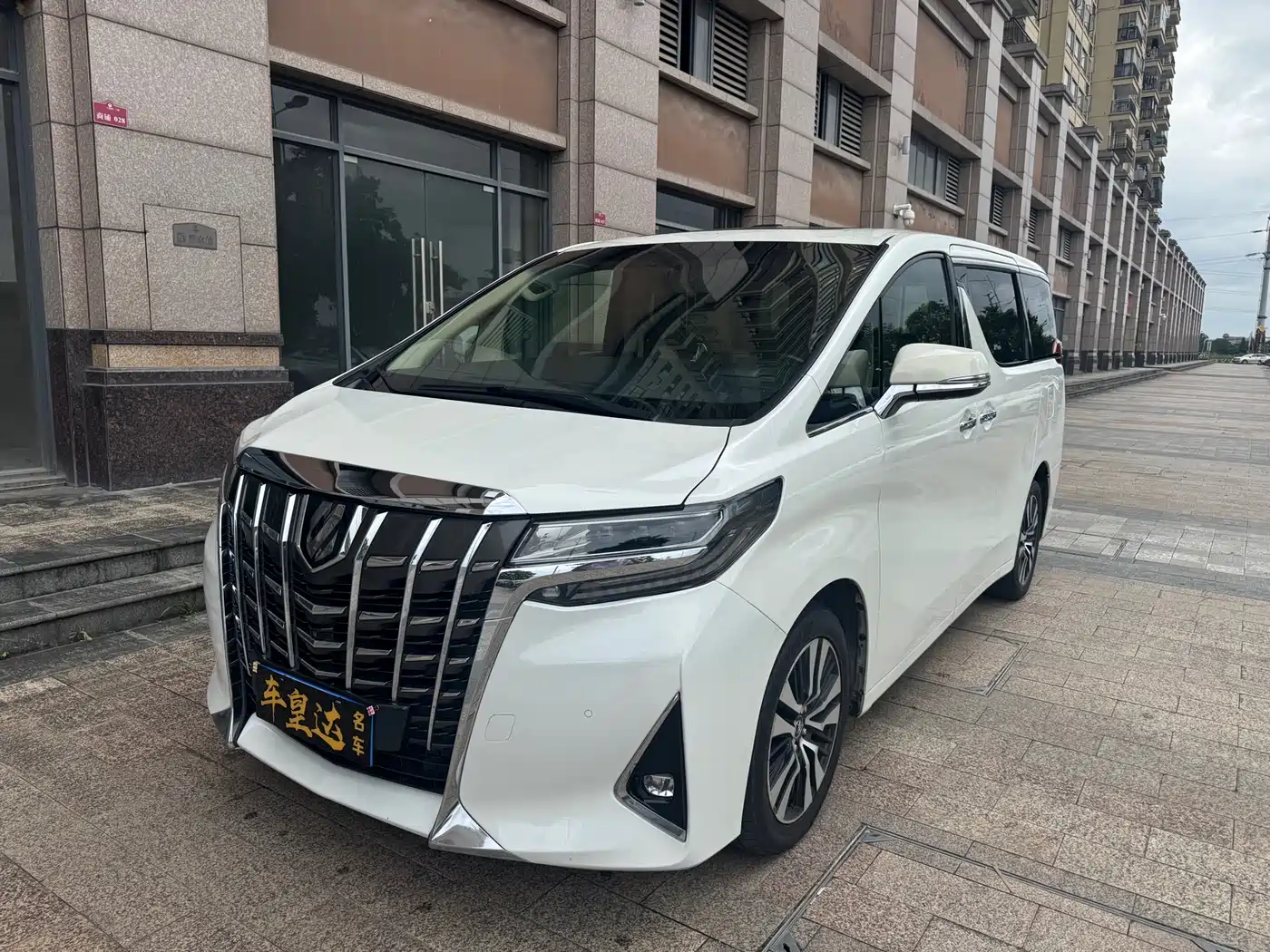 Toyota Alphard 2018 Facelift 3.5L Premium Edition