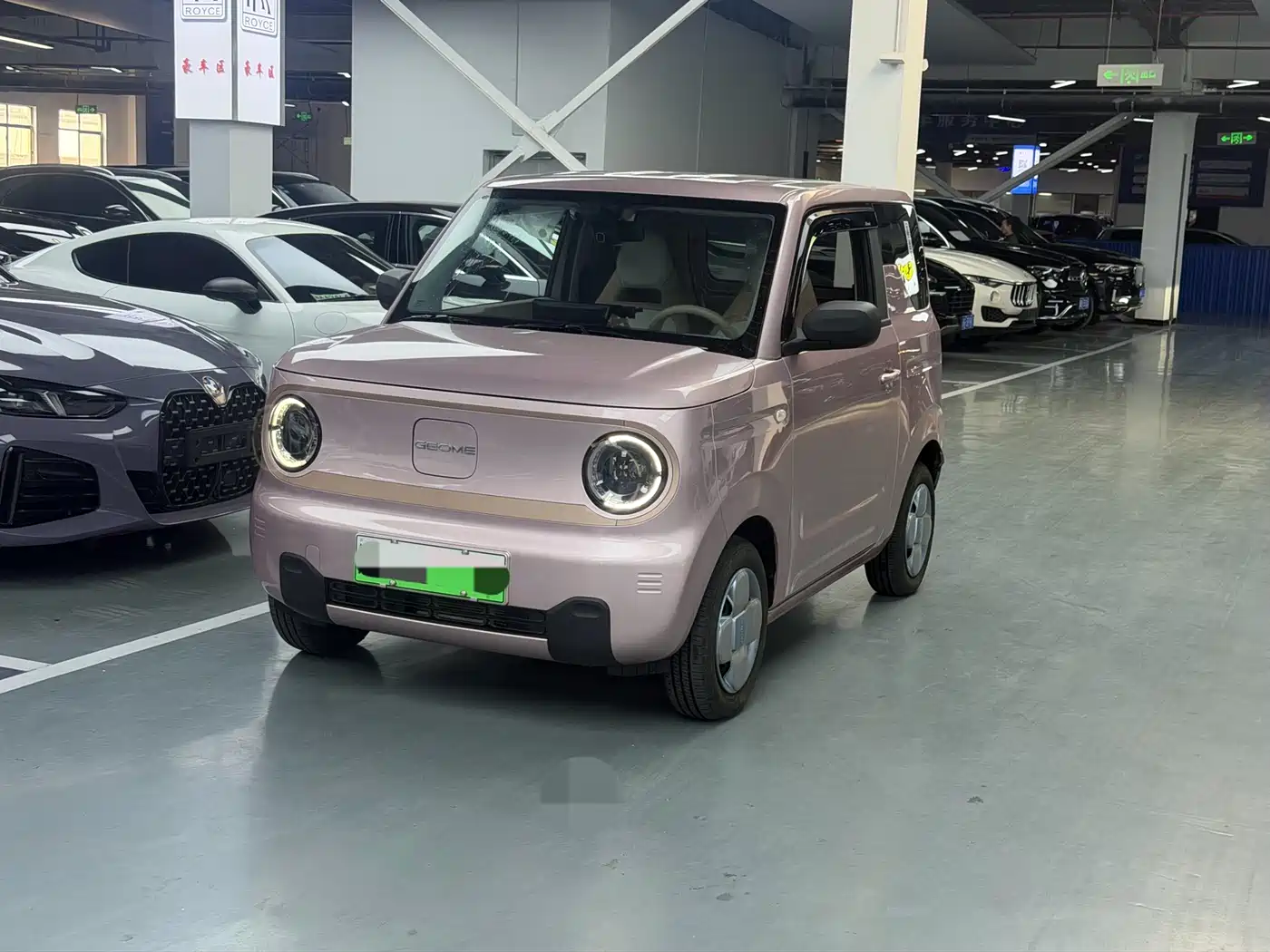 GEELY GALAXY PANDA