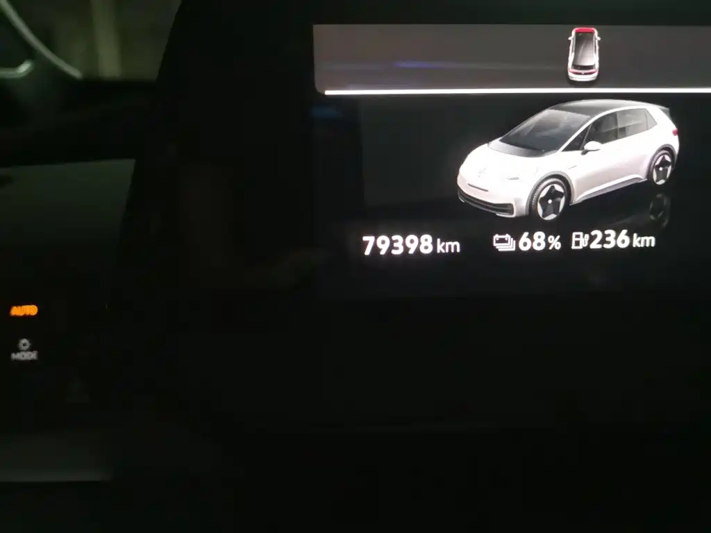 Volkswagen ID.3 2022 2021 Pro Ultimate Smart Edition