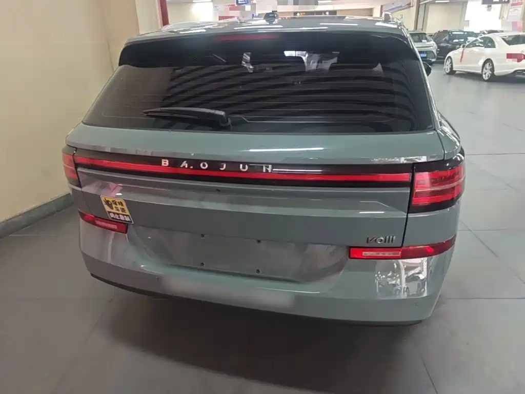 Baojun Valli 2022 2021 1.5T Dali Sky CVT Premium