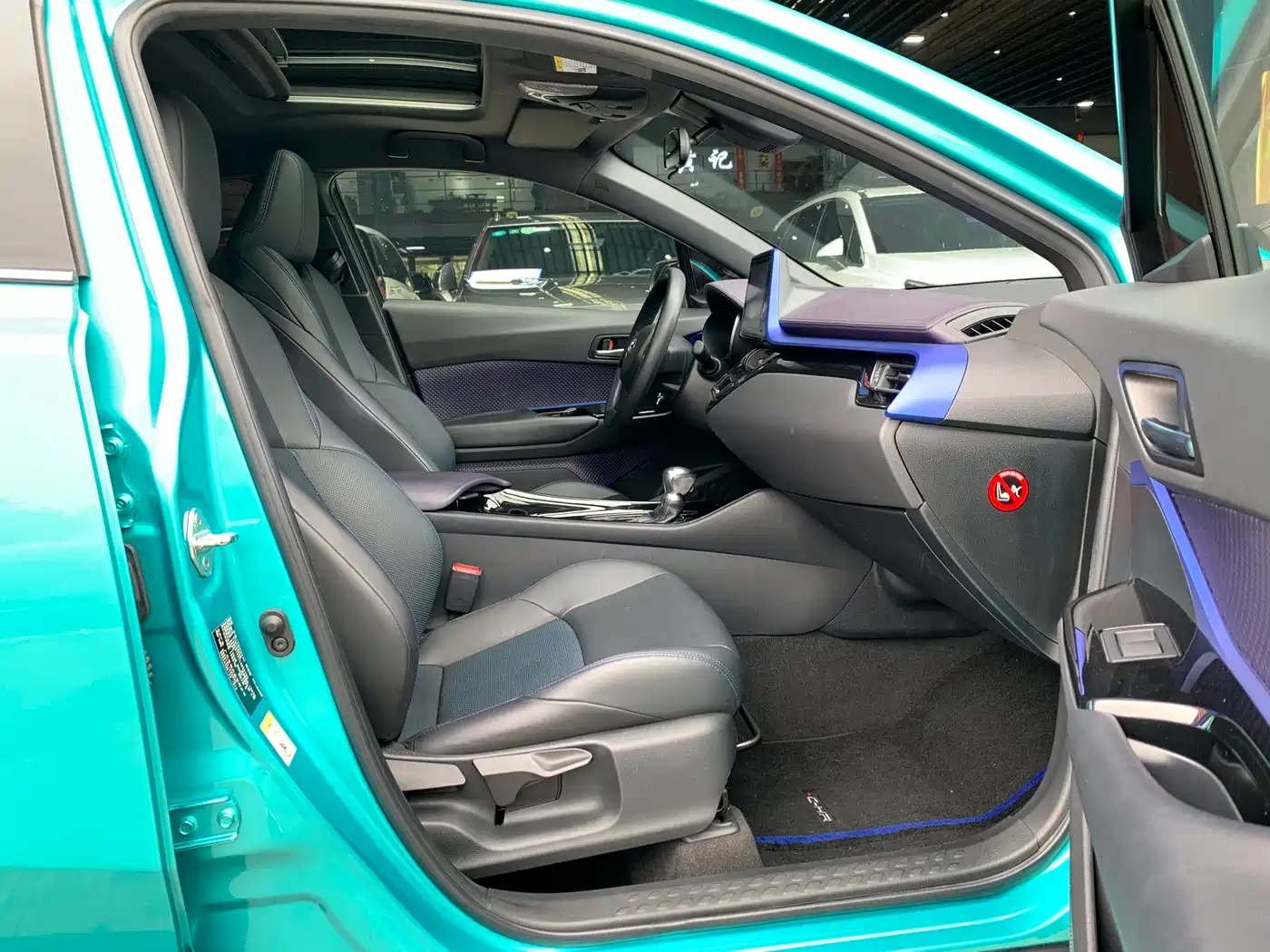 Toyota C-HR 2020 Model 2.0L Leading фото 10