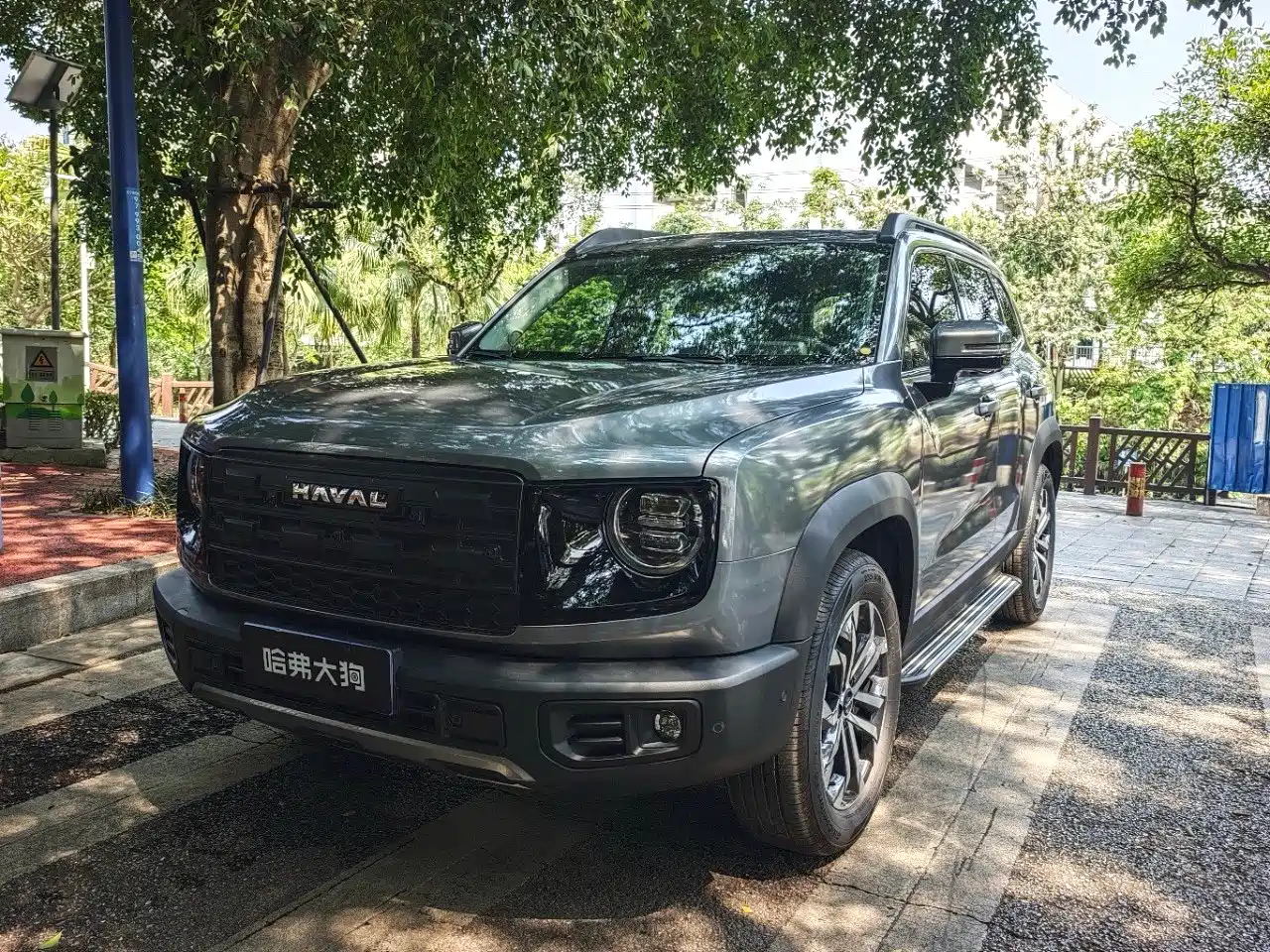 Haval Big Dog 2026 Model 1.5T High Configuration