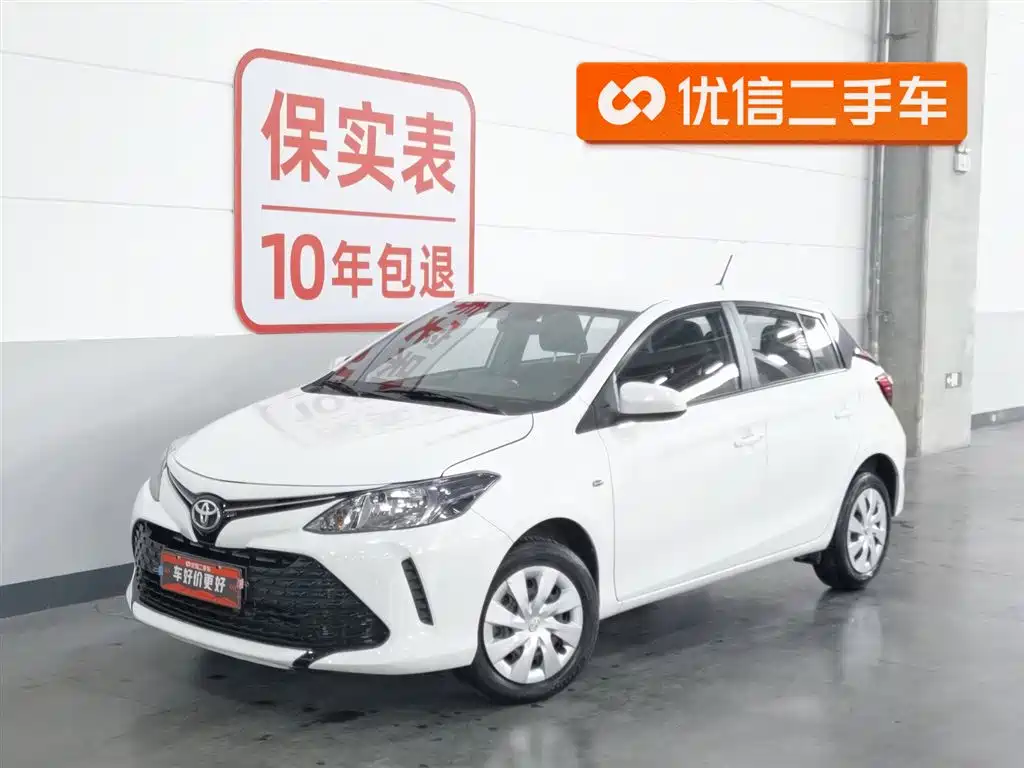 Toyota Vios FS 2019 1.5L Manual Fengchi Edition