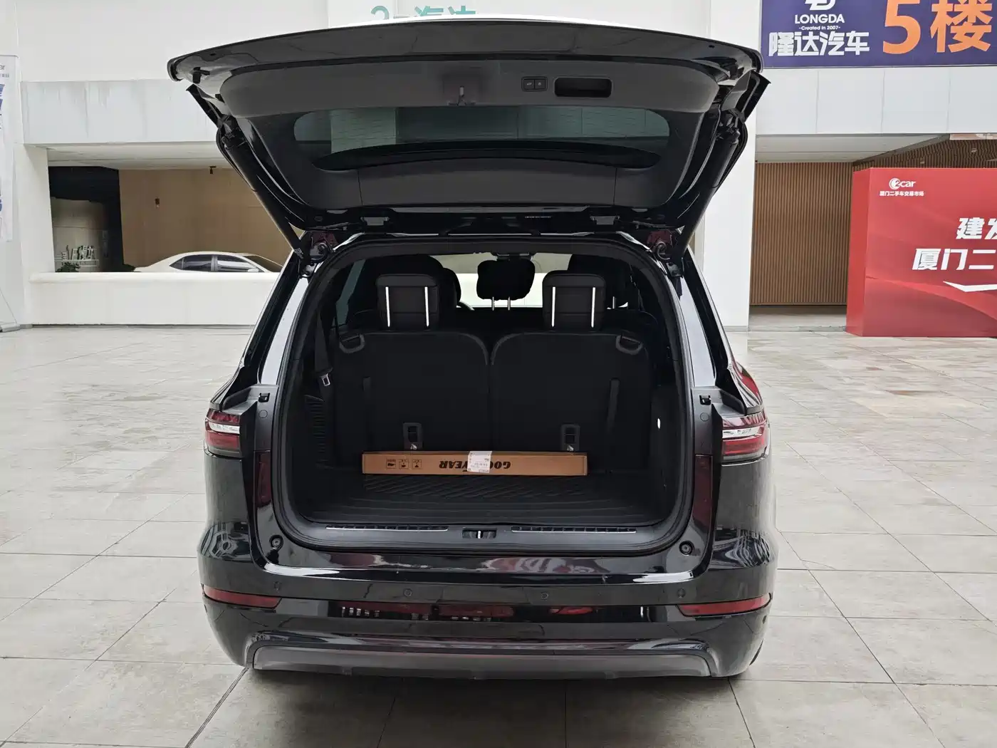 Li Auto Li ONE 2020 2020 Extended Range 7-Seater