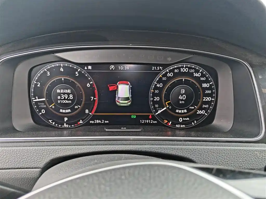 Volkswagen Golf 2020 280TSI DSG Luxury фото 12
