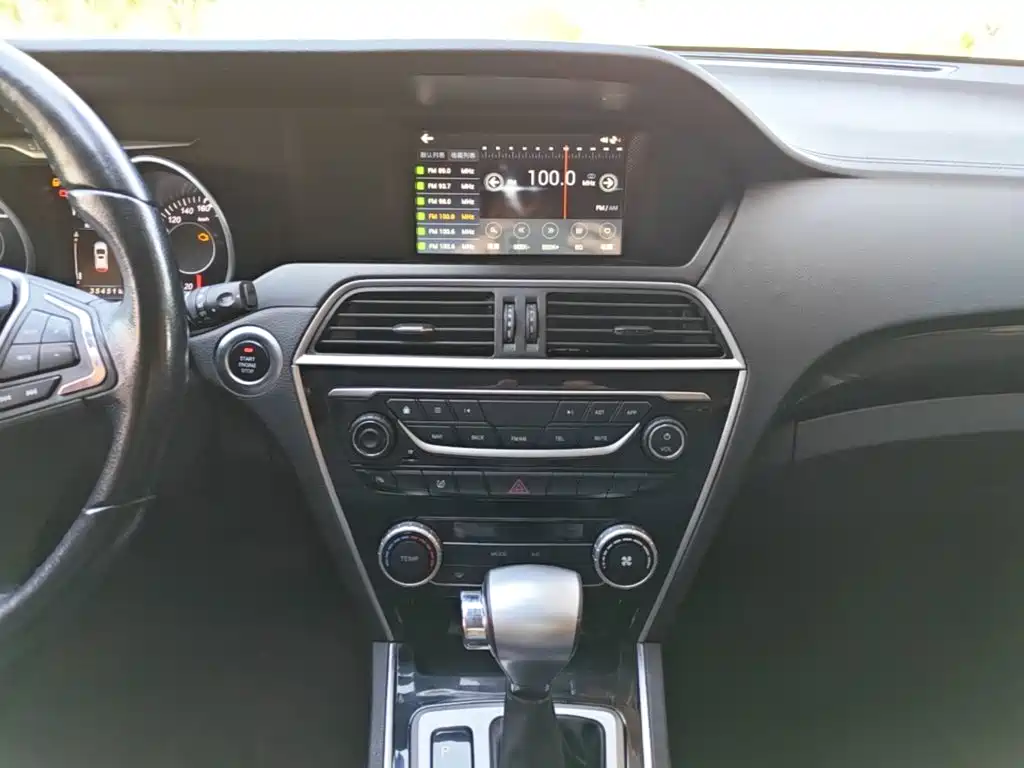 Leopaard CS10 2017 2017 Model 2.0T Automatic Luxury Edition