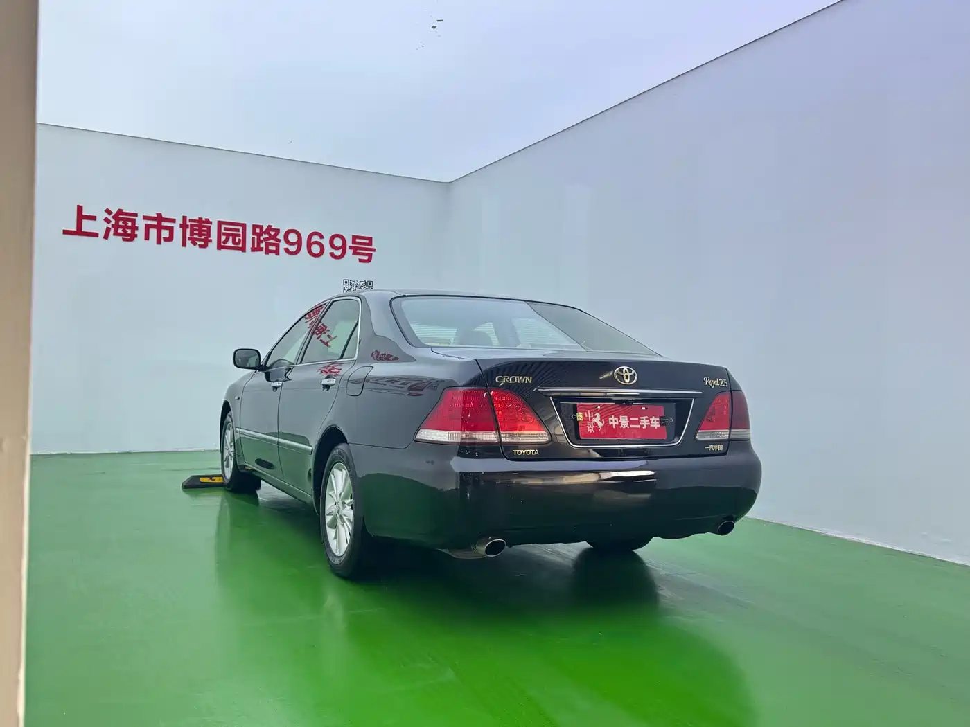 Toyota Crown 2005 Model 2.5L Royal фото 4