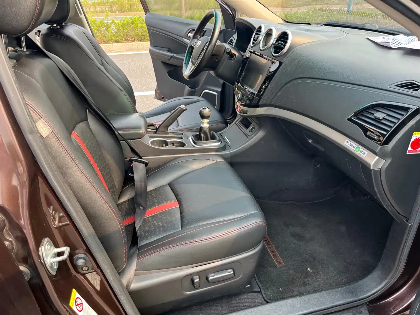 BYD S7 2015 1.5T Upgrade Manual Premium фото 14