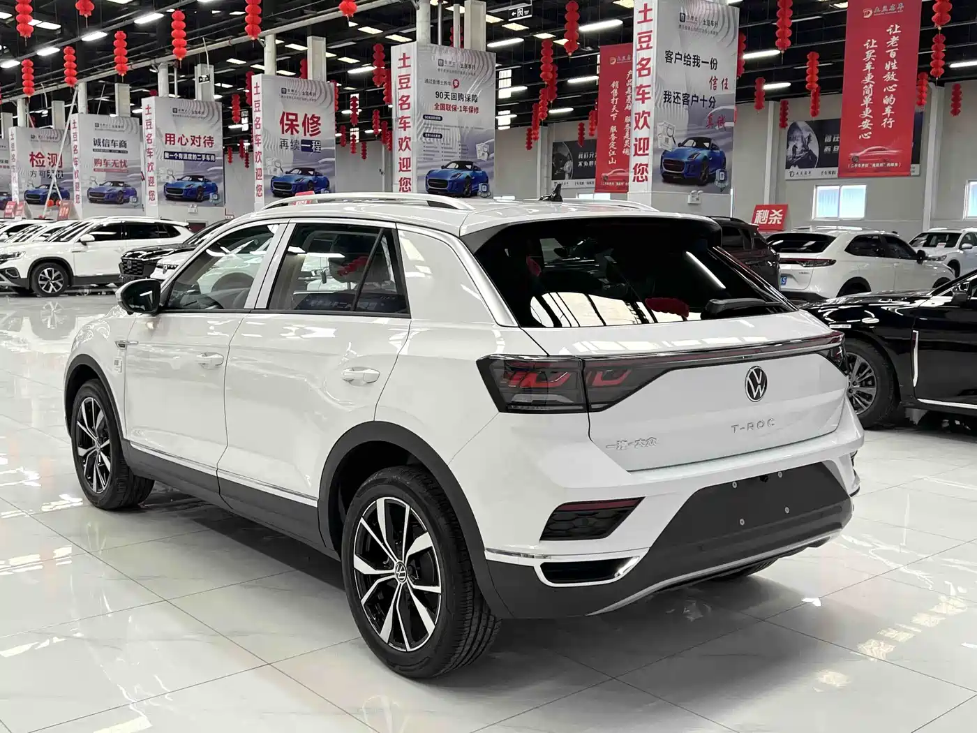 VOLKSWAGEN T-ROC EXPLORING SONGS