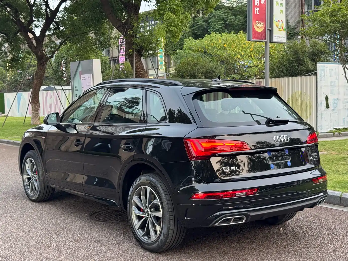 Audi Q5L 2024 Model 40 TFSI Luxury Dynamic фото 15
