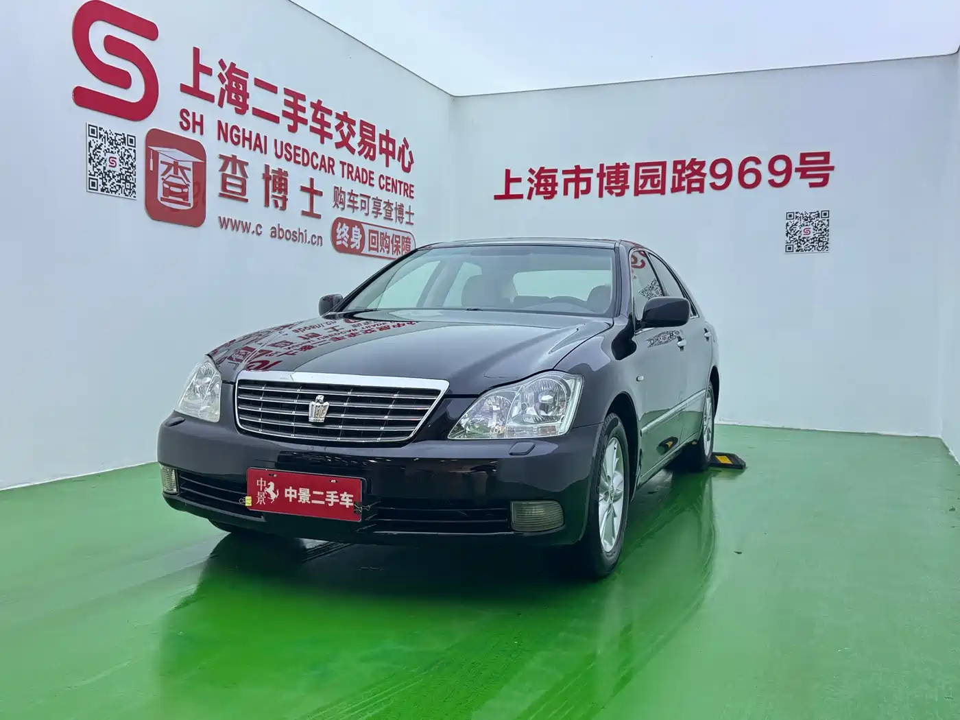 Toyota Crown 2005 Model 2.5L Royal