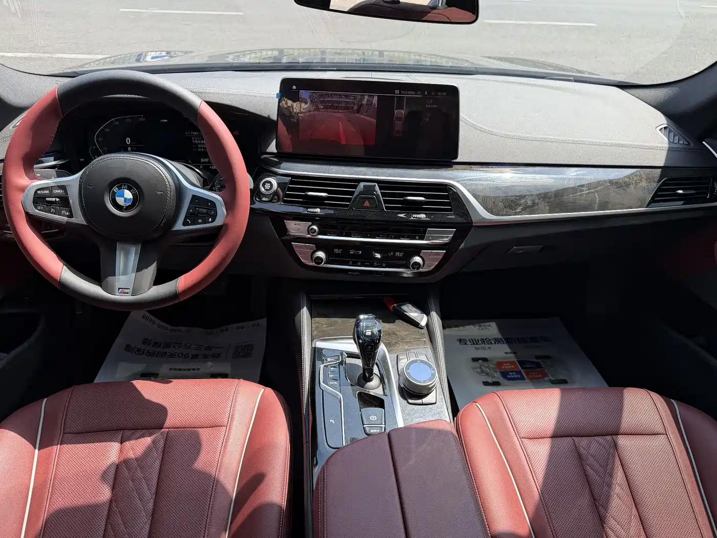 BMW 5 Series 2022 Facelift 525Li M Sport Package фото 10