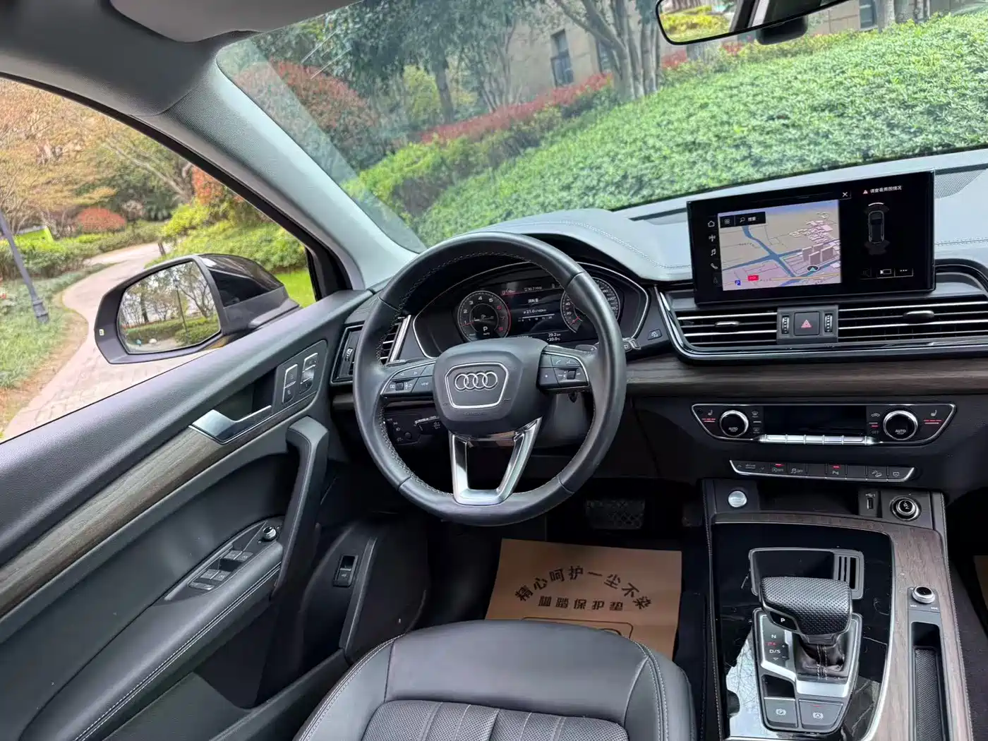 Audi Q5L 2022 40T Luxury Elegance фото 9