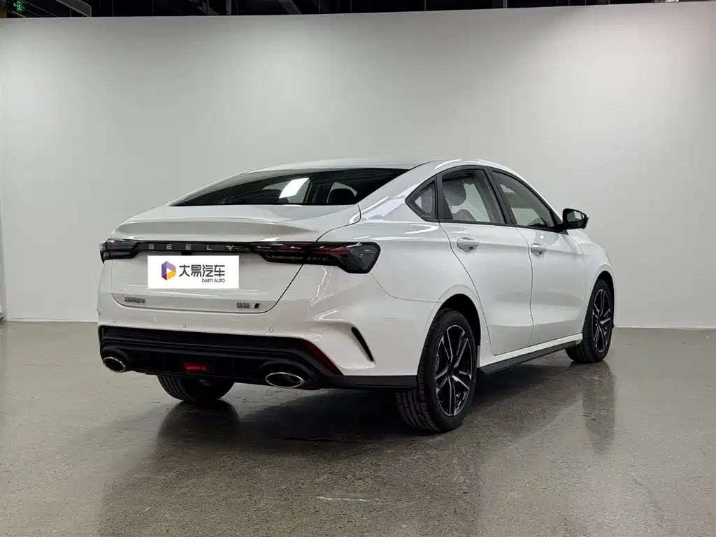 GEELY AUTOMOBILE BINRUI