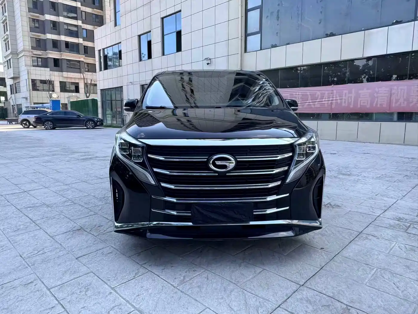2026 GAC Trumpchi Trumpchi M8