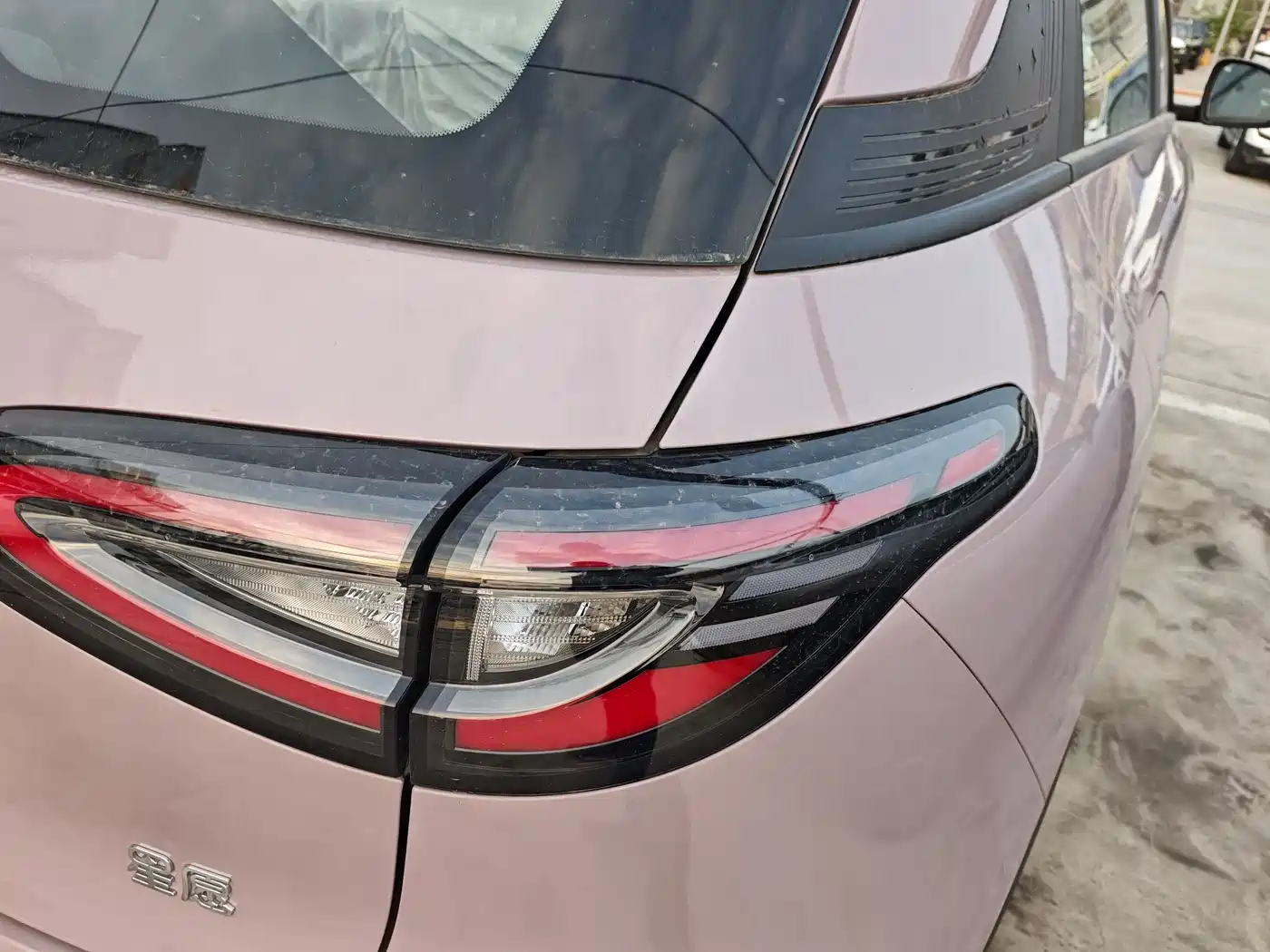 GEELY GALAXY STAR WISH