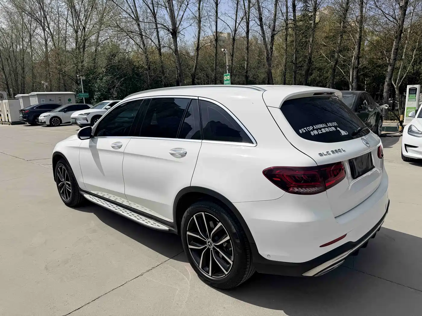 MERCEDES-BENZ GLC