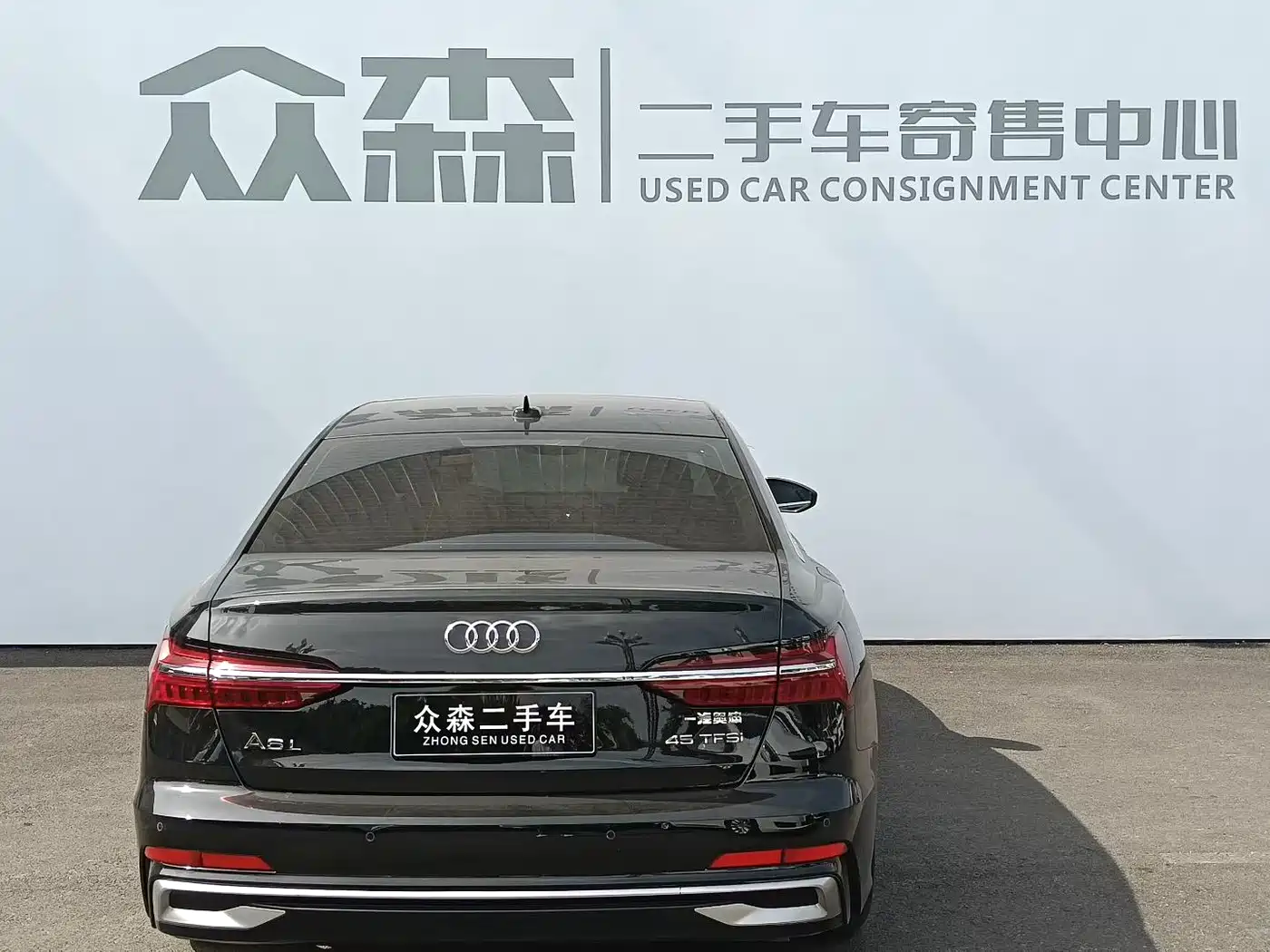 Audi A6L 2024 45 TFSI Premium Dynamic фото 4