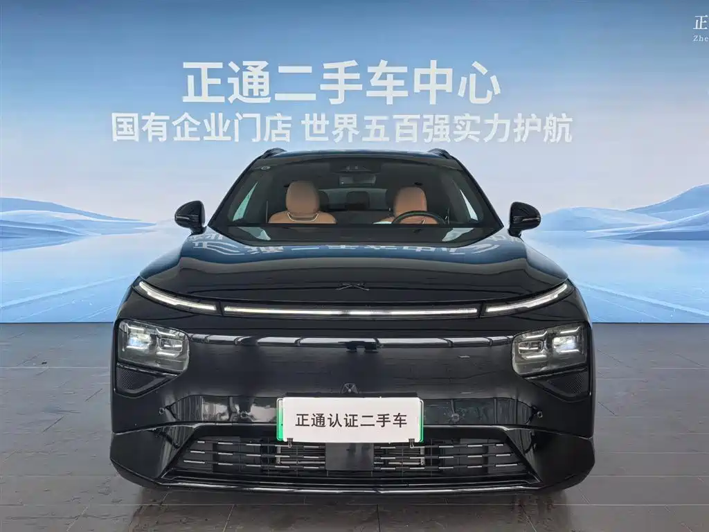2026 XPeng G9