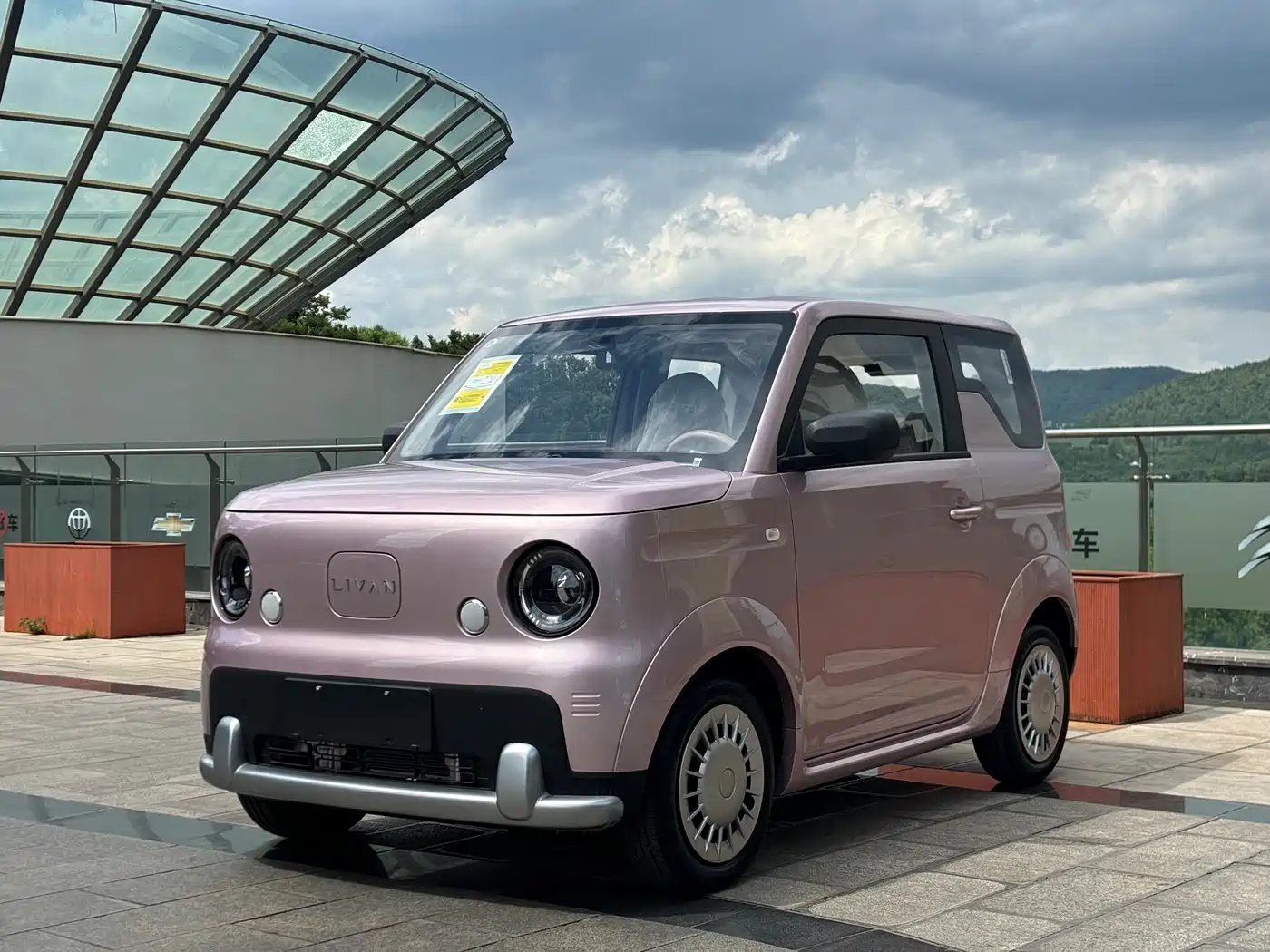 Ruilan Auto Ruilan Blue Elf 2025 Base Model