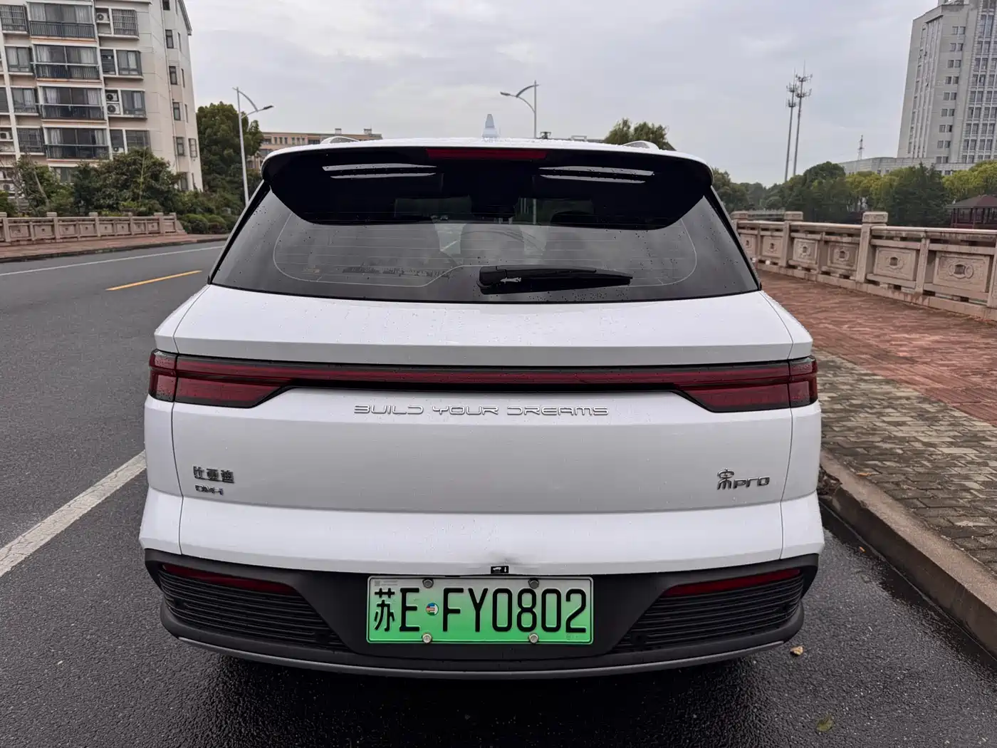 BYD Song Pro New Energy 2024 Glory Edition DM-i 110KM Surpassing фото 7