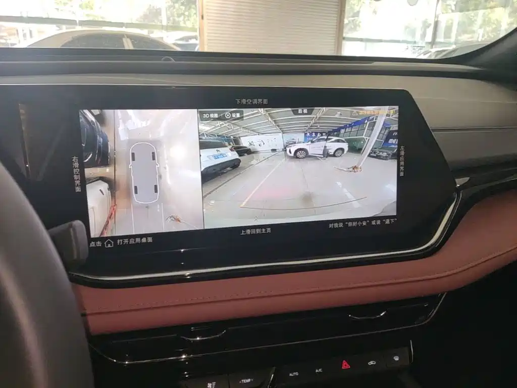 Changan X5 PLUS 2025 2026 Model Second Generation 1.5T Excellence PRO