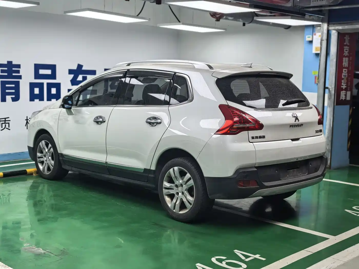Peugeot 3008 2013 1.6THP Automatic Prestige Edition фото 9