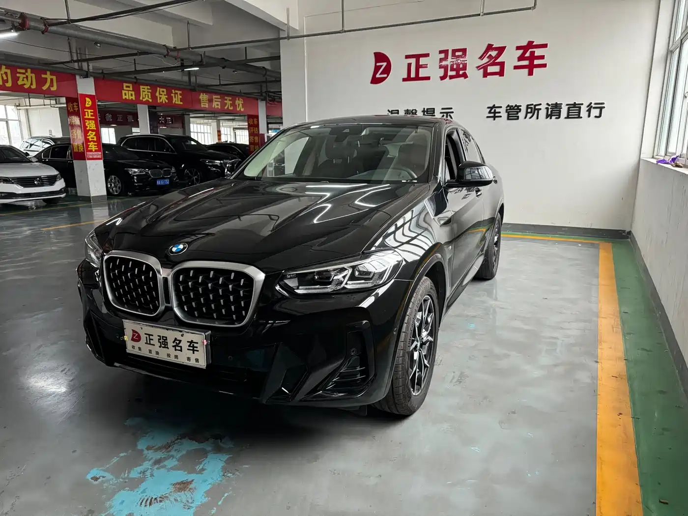 BMW X4 2022 xDrive 25i M Sport Package