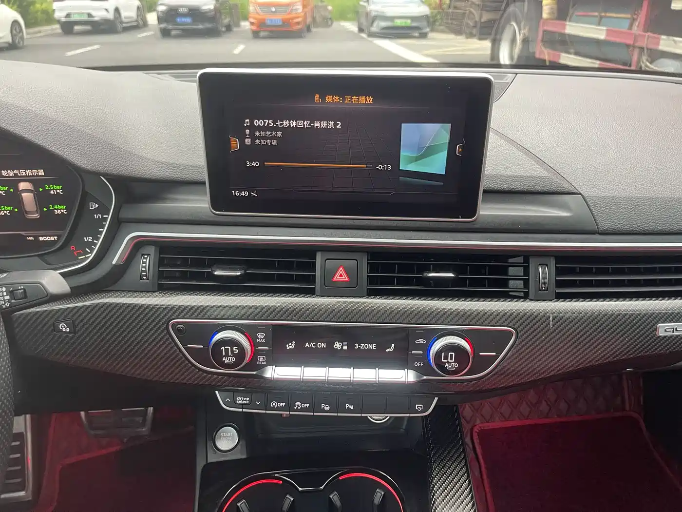 Audi A4L 2019 40 TFSI Fashion (China VI) фото 15