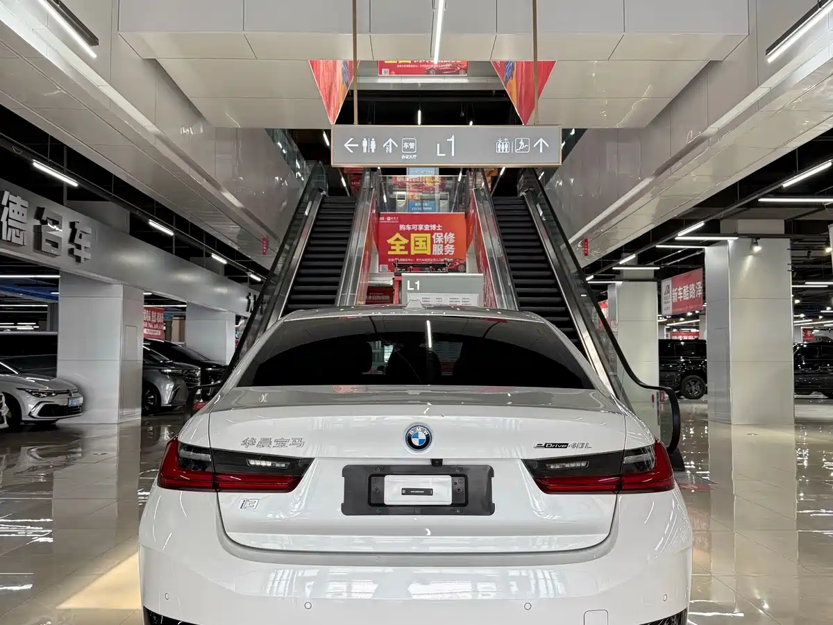 Фото 5 - BMW i3