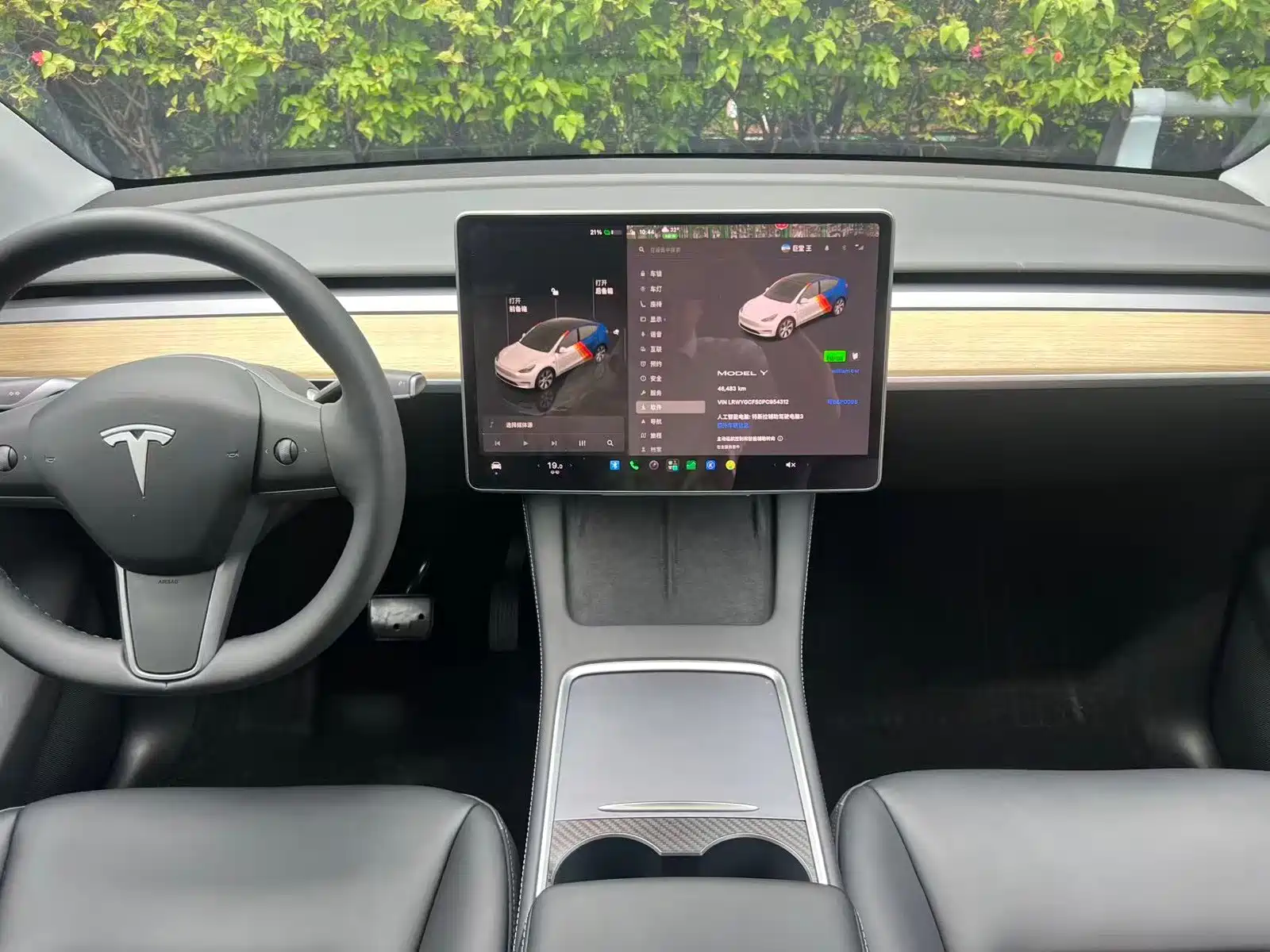 Фото 10 - Tesla Model Y