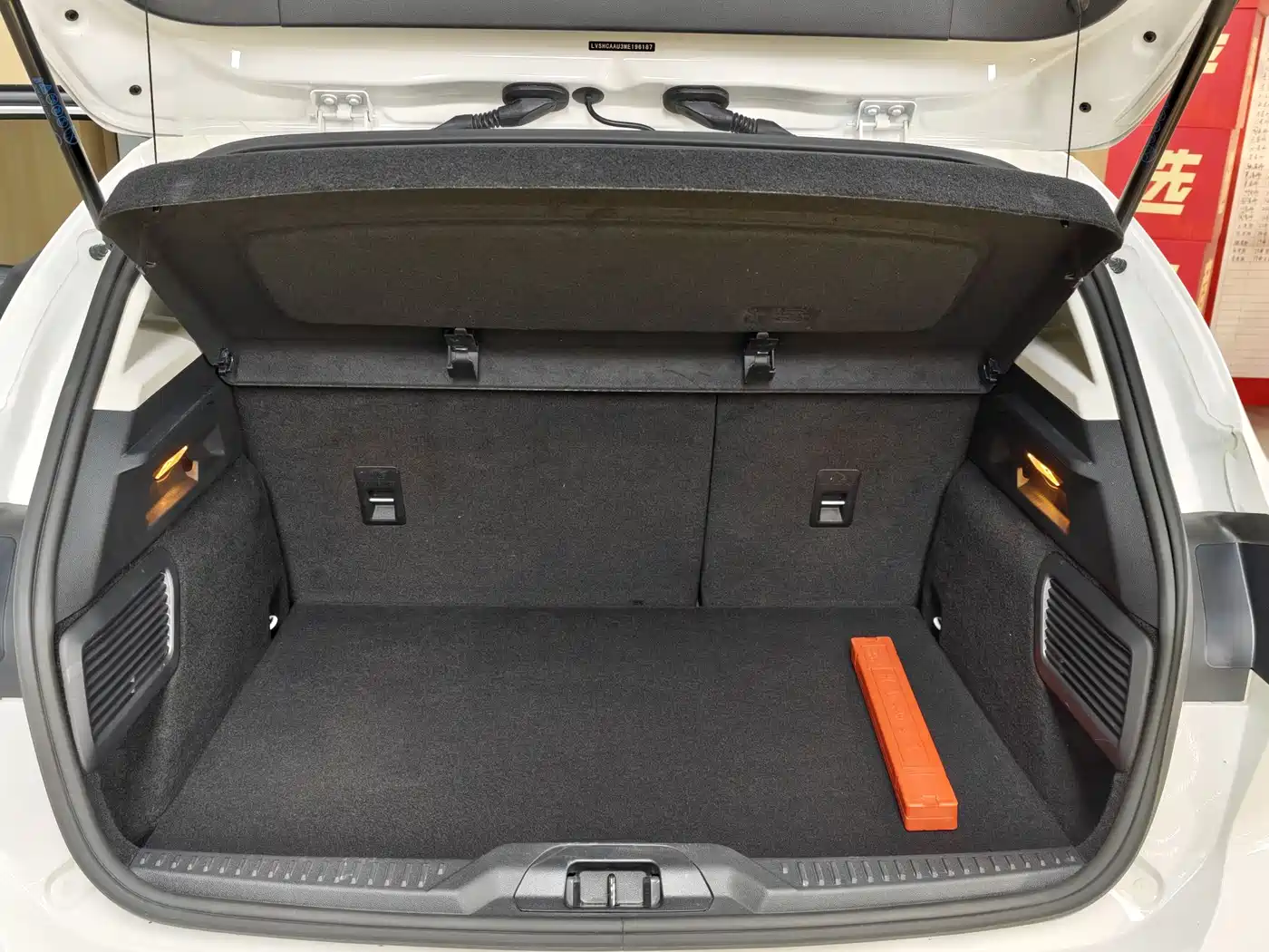 FORD FOX ACTIVE