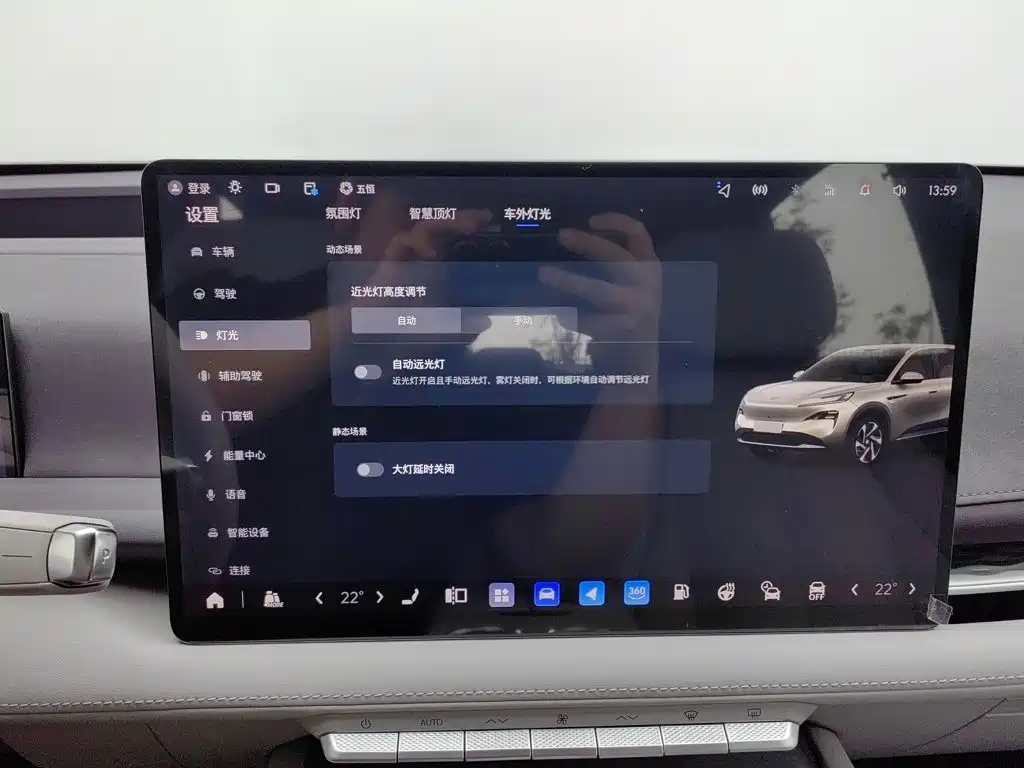 Buick Zhijing E7 2026 2026 Model 1.5T Base Version