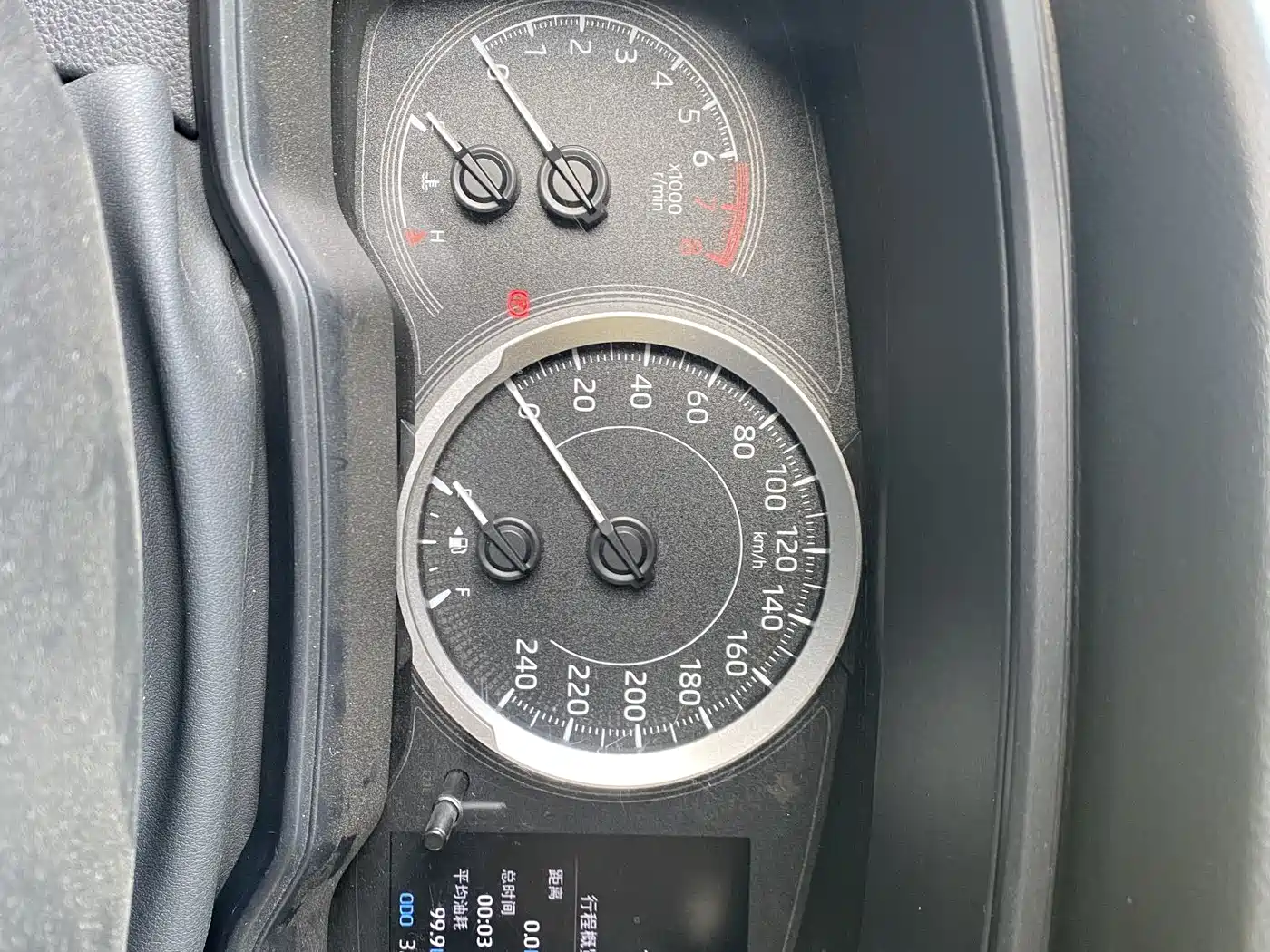 Toyota Corolla 2024 2023 1.2T Pioneer Edition