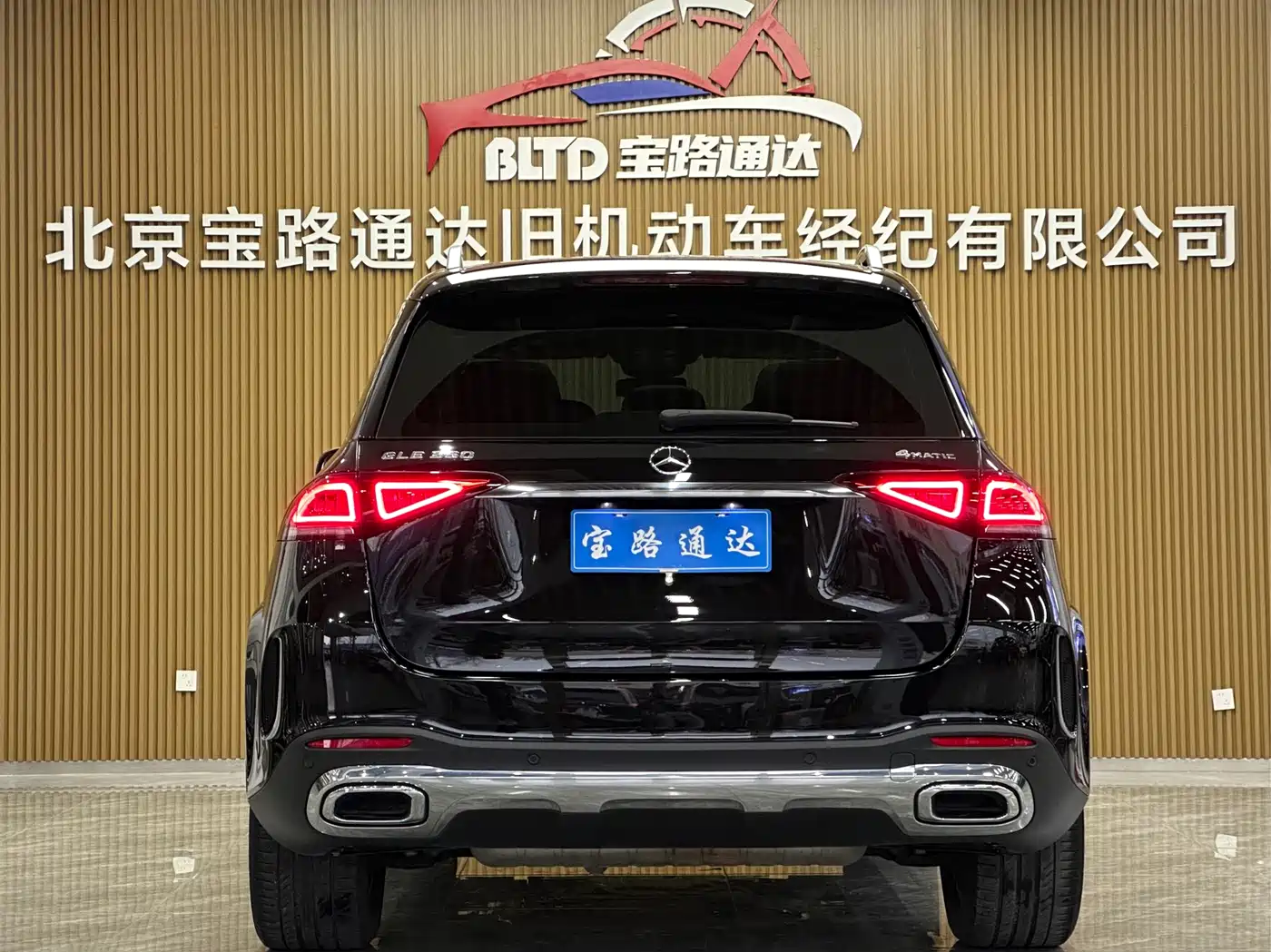 Mercedes-Benz GLE 2022 GLE 350 4MATIC Luxury фото 5