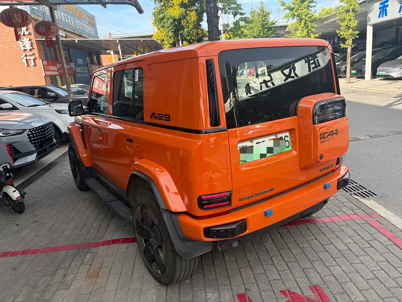 iCAR V23 2025 2025 AWD S Version