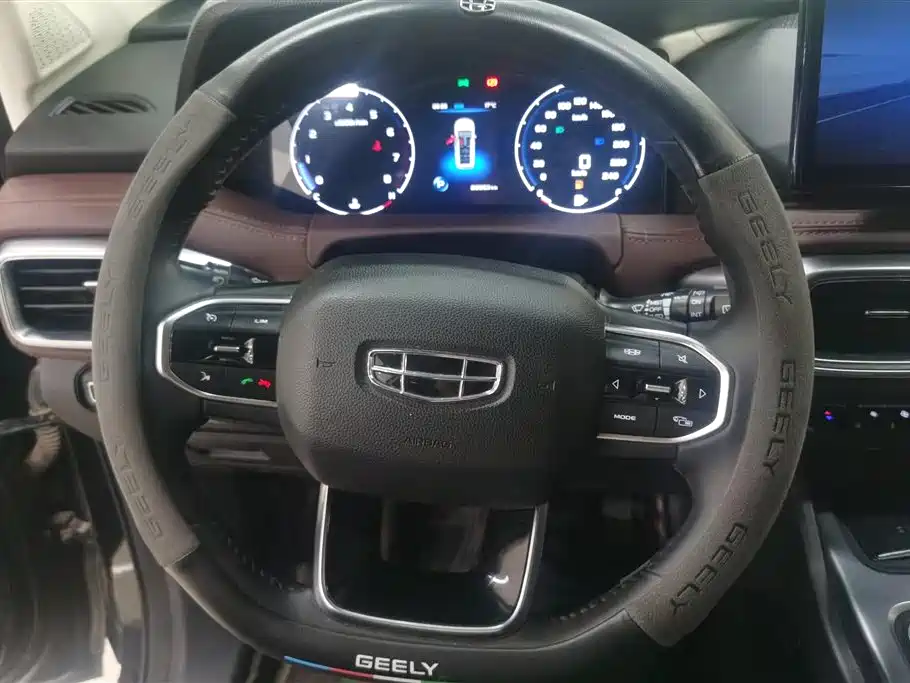 GEELY AUTOMOBILE HAOYUE