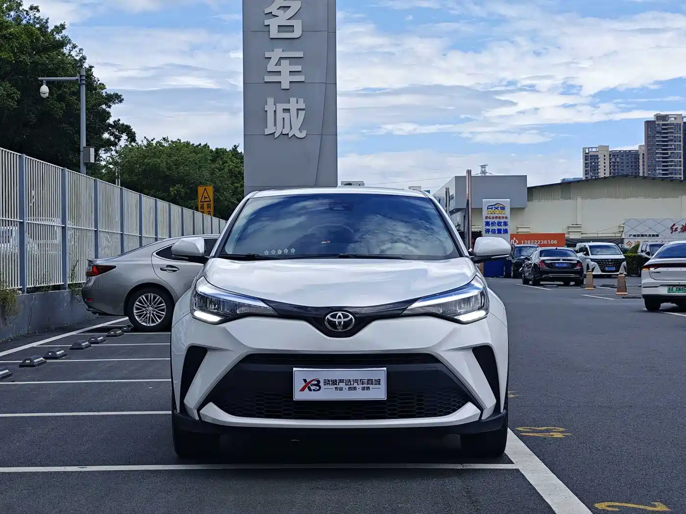 Toyota C-HR 2021 2021 2.0L Comfort Edition