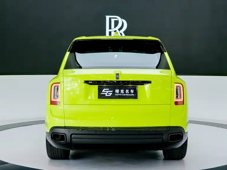 Photo 6 - Rolls-Royce Cullinan