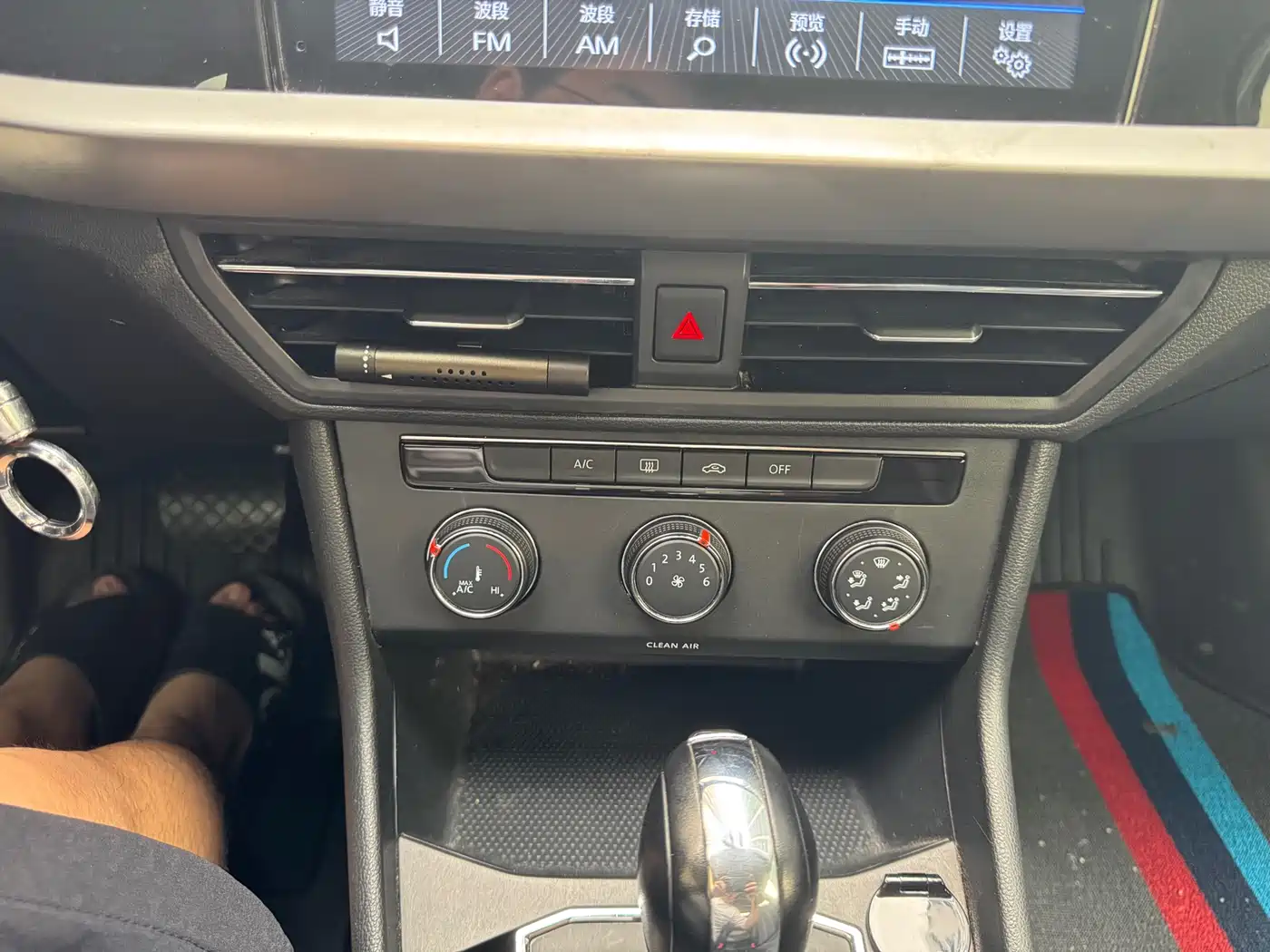 Volkswagen Lavida 2021 280TSI DSG Comfort Edition фото 12