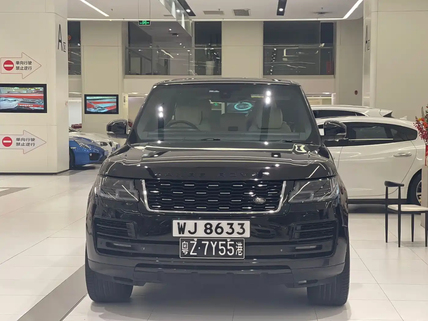 Land Rover Range Rover 2015 2015 5.0 SC V8 AB Prestigious Genesis Extended Edition